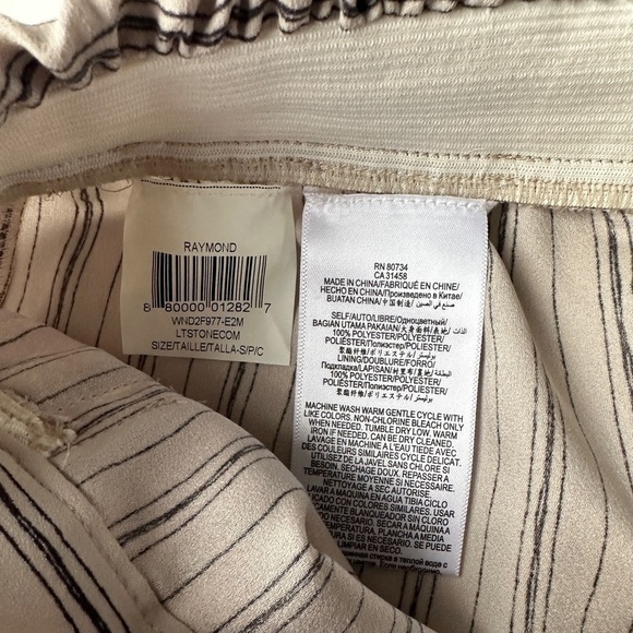 BCBGMaxazria Tan Black Striped Light Flowy Wide Leg Cropped Pants Women’s Small - Picture 4 of 8